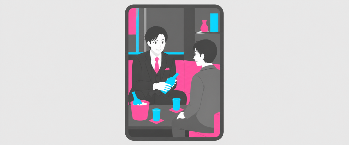 ホストの人柄と卓の空気を短い動画で切り取るイラスト