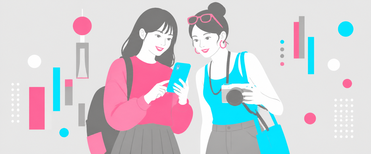 学生風の若い客と、カメラを持った観光客がスマホで店を探す様子を描いたイラスト