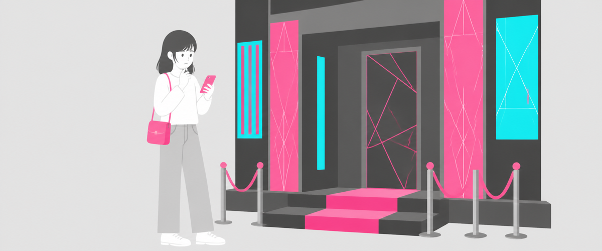 店の前でスマホを見て入るか迷う初めての客のイラスト